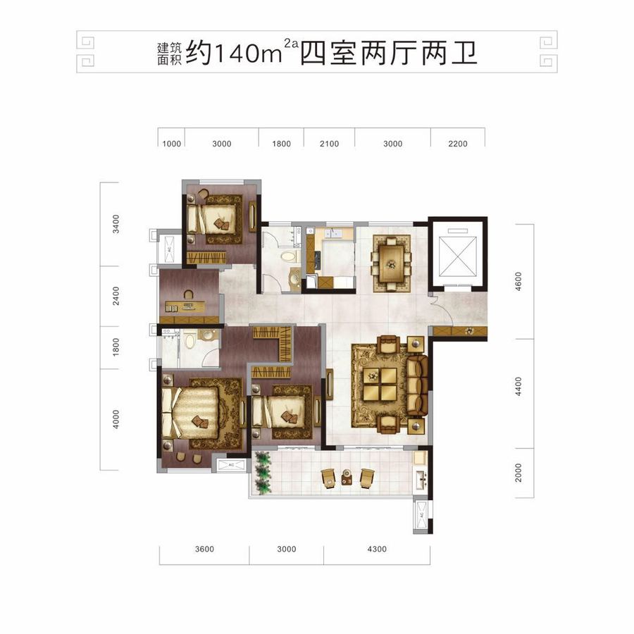 人信悦玺4室2厅2卫140㎡户型图