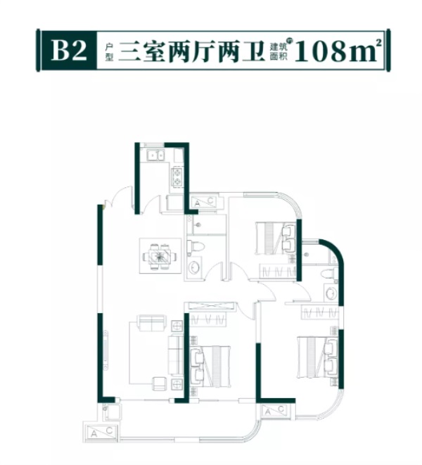 楚天都市信园
                                                            3房2厅2卫
