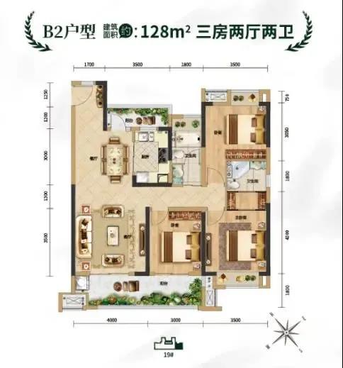 中建城发荆江之星
                                                            3房2厅2卫
