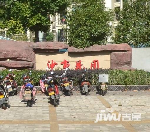 沙市花园实景图图片